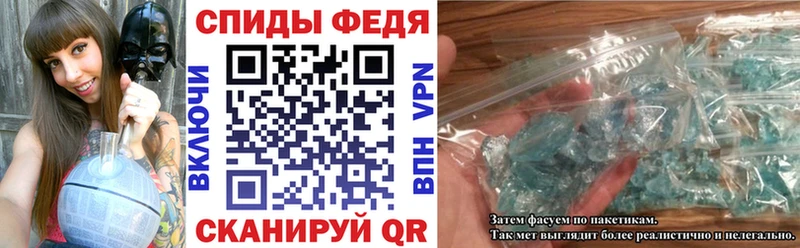 АМФЕТАМИН 98% Богданович