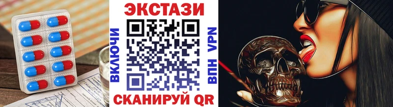 Экстази диски  наркошоп  KRAKEN ССЫЛКА  Богданович 
