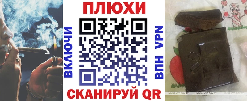 как найти закладки  Богданович  ГАШИШ Cannabis 
