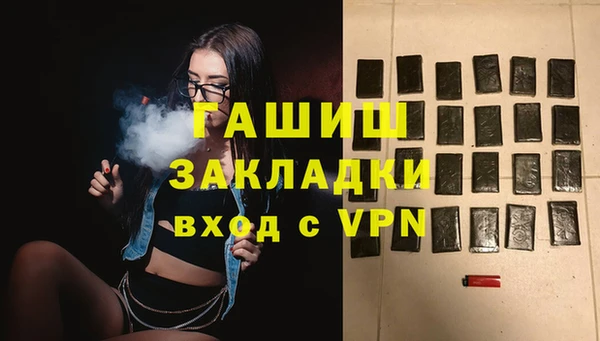 MESCALINE Алексин