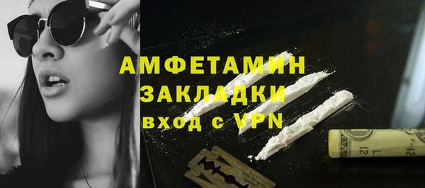дживик Абинск