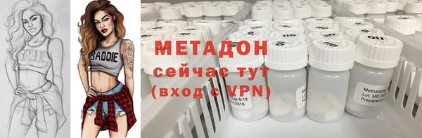 MESCALINE Алексин