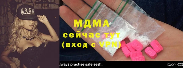 спиды Алзамай