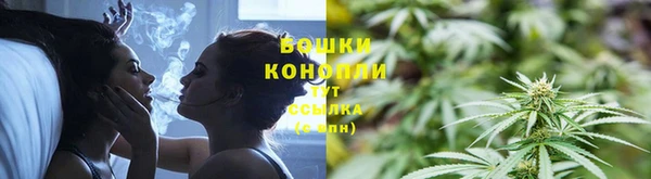 кокаин премиум Абаза