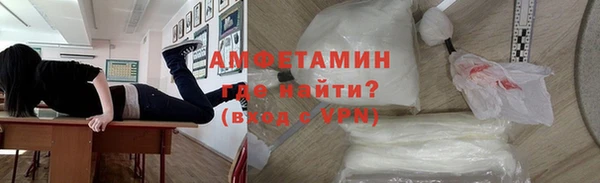 спиды Алзамай