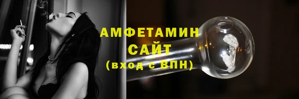 спиды Алзамай