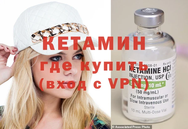 MESCALINE Алексин
