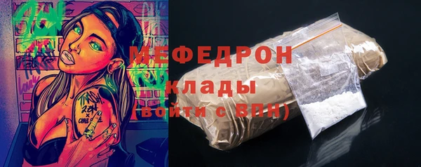 дживик Абинск