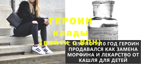 MESCALINE Алексин