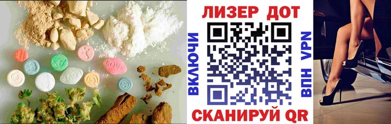 ЛСД экстази кислота Богданович