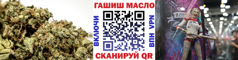 где можно купить наркотик Богданович Дистиллят ТГК вейп